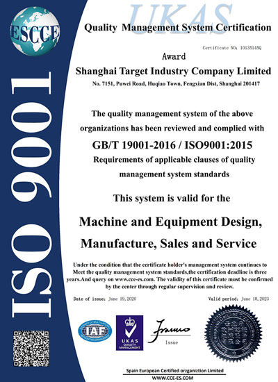 ISO 9001